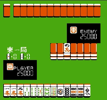 AV Mahjong Club (Japan) (Unl) (Alt) screen shot game playing